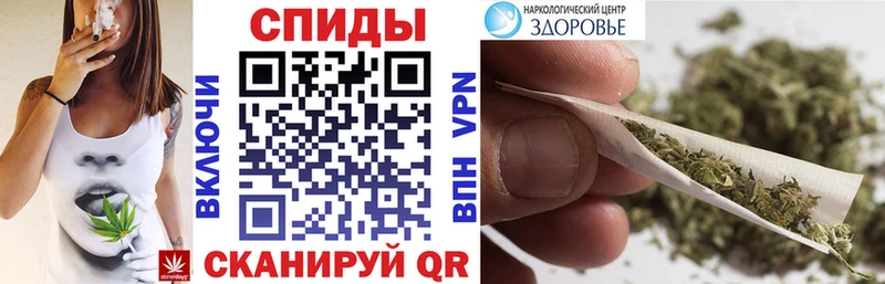 БУТИРАТ вода  Славгород 
