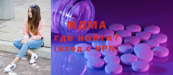 прущие крисы Надым