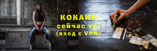 меф Богданович