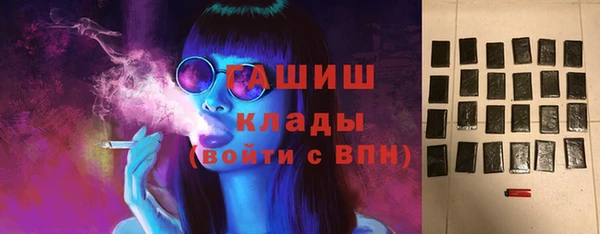 прущая мука Богородицк