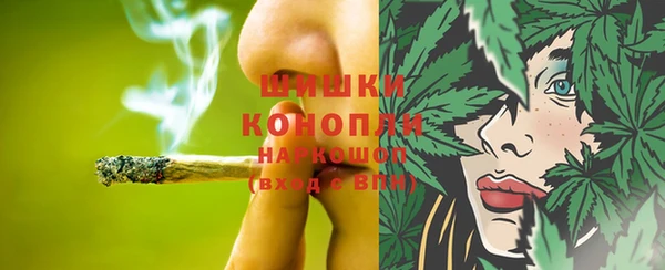 кристаллы Навашино