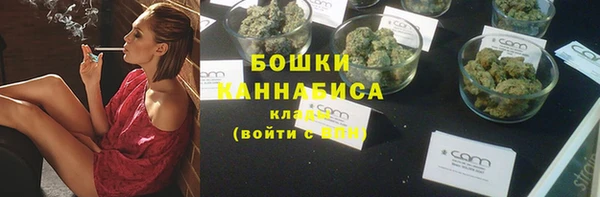 меф Богданович