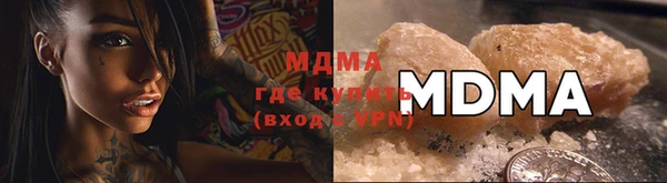 прущая мука Богородицк