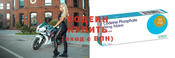 меф Богданович