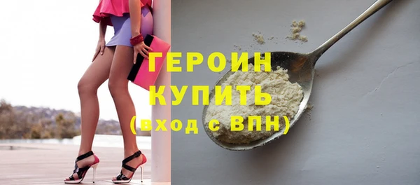 меф Богданович