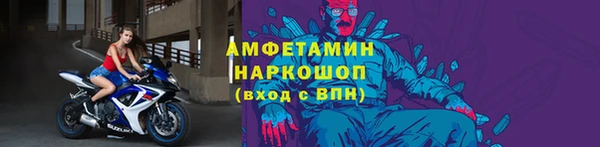меф Богданович