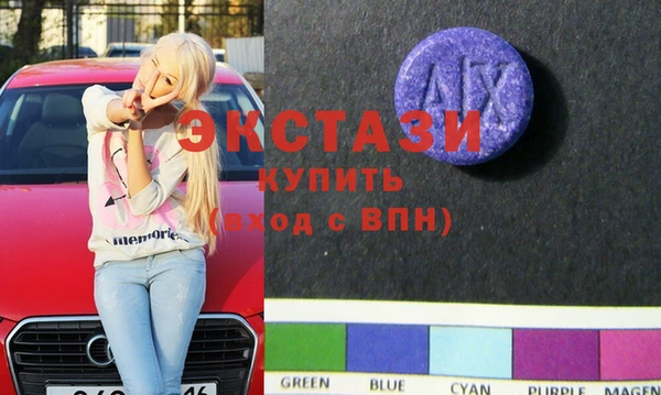 прущая мука Богородицк