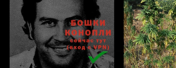 меф Богданович