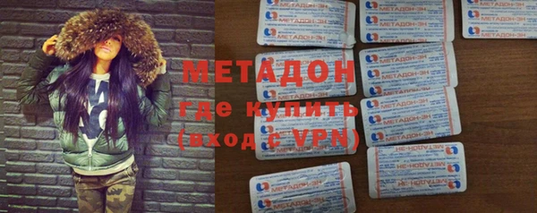 прущая мука Богородицк