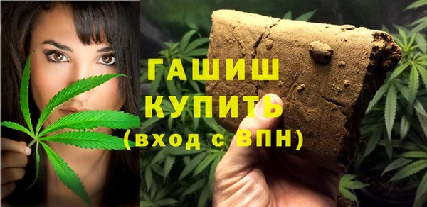 прущая мука Богородицк
