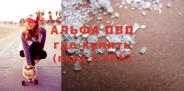 меф Богданович