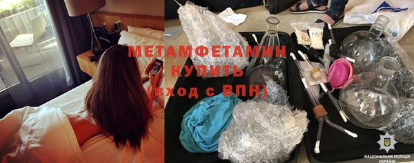 меф Богданович