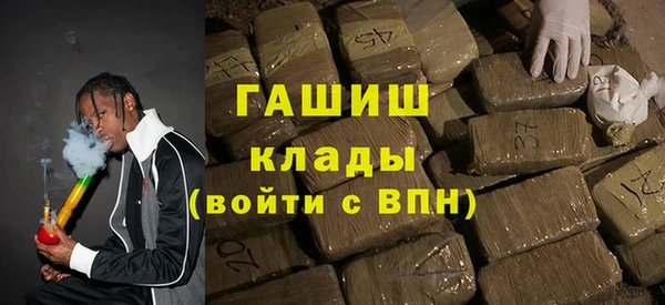 меф Богданович