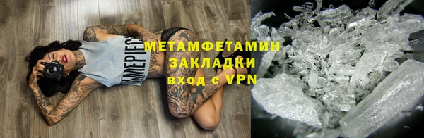 меф Богданович