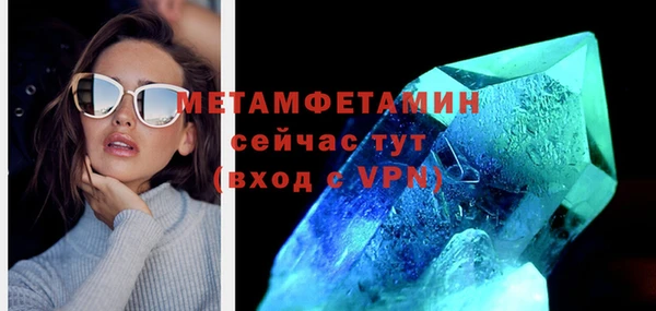 меф Богданович