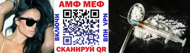 hydra ссылки  Славгород  Метамфетамин Декстрометамфетамин 99.9% 